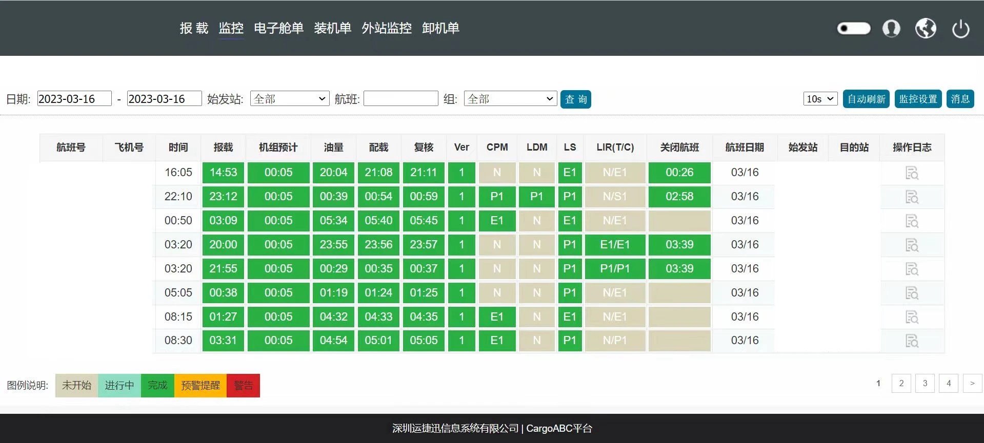 微信图片_20250311172052.webp 微信图片_20250311172052.webp