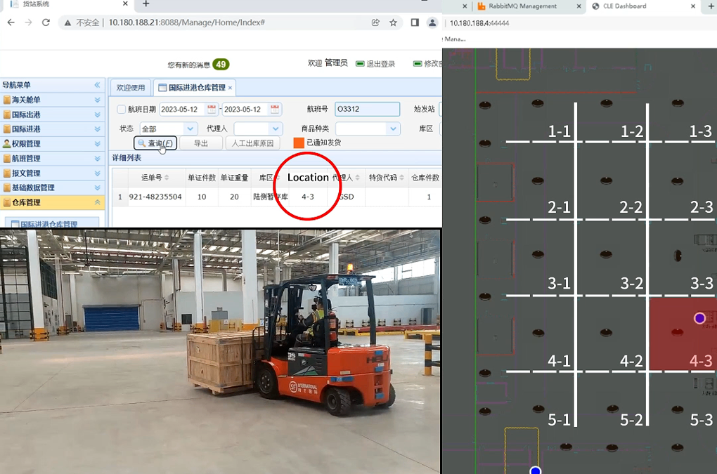 图3.png